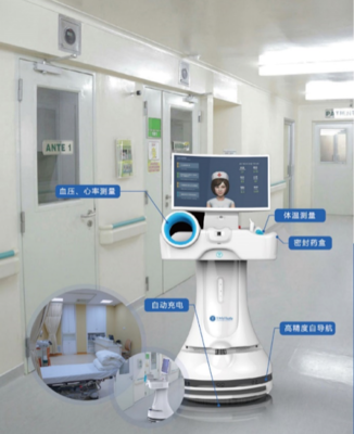 服務型機器人的抗疫戰 消毒服務迎來高光期