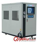 冷水機 供應深圳工業凍水機組(可根據客戶需求特別訂做)-東莞市凱諾機械提供冷水機 供應深圳工業凍水機組(可根據客戶需求特別訂做)的相關介紹、產品、服務、圖片、價格東莞市凱諾機械、冷水機;工業冷凍機;螺桿冷水機組;熱油機;模溫機;油溫機;塑料粉碎機;塑料破碎機;除濕干燥機;料斗干燥機;冰水機;凍水機