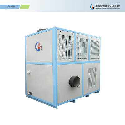 GXA-UF020D 冠信20HP冷風機_制冷設備_其他未分類_其他未分類_產品庫_中國制藥網
