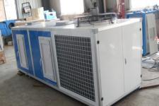 DSC03424恒溫恒濕機 價格優惠-無錫制冷設備