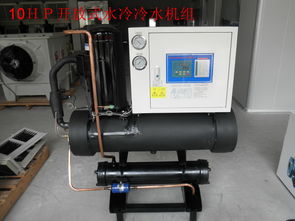 工業冷水機廠家 螺桿式冷水機組 東莞市華強制冷設備廠